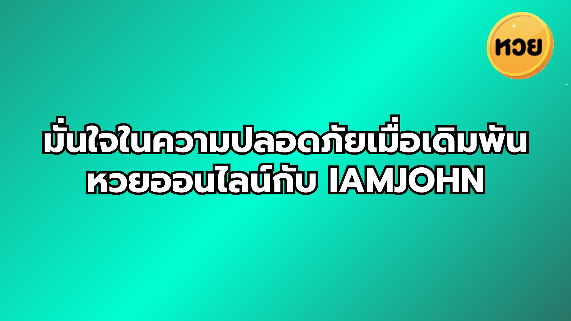 a blue and white text