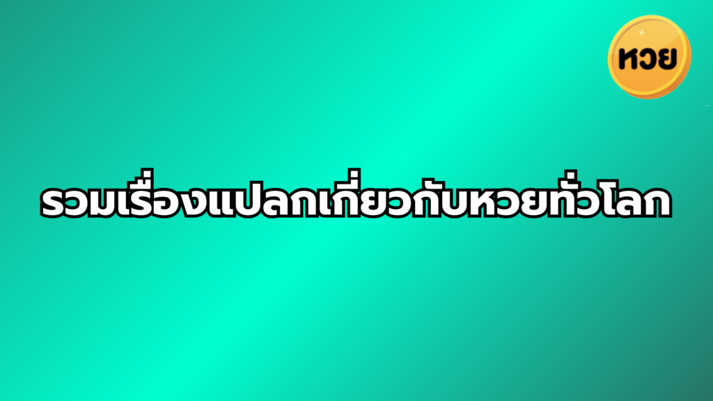 a blue and white text