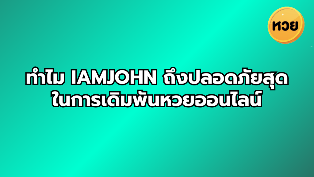 a blue and white text