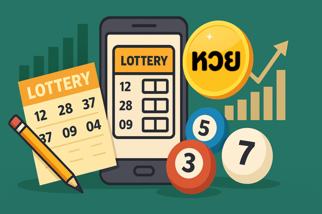 a cellphone and lottery tickets and balls